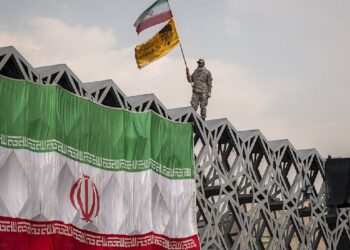 Telegraph'tan Haniye suikastı için yeni iddia: Mossad'a çalışan Devrim Muhafızları güvenlik ajanları, odasına bomba  yerleştirdi