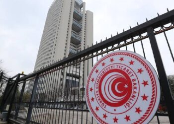 Ticaret Bakanlığı'ndan fiyat etiketi denetimi; işletmelere 210,5 milyon liralık ceza kesildi