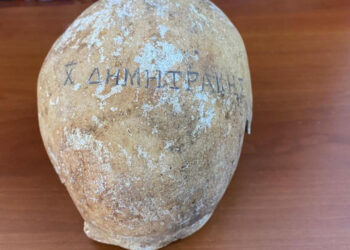 Türk Arkeoloji Tarihinde Bir İlk: Kiliseden Çıkan Kafatası Şoke Etti