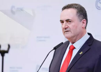 Türkiye'den, İsrailli Bakanın Paylaşımına Sert Tepki