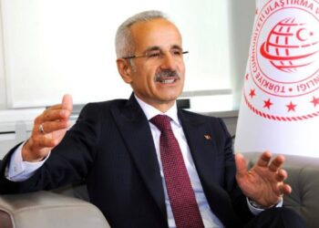 Ulaştırma Bakanı Uraloğlu’ndan “Instagram” açıklaması: Katalog suçlarını dikkate almadılar; ülkemizin kuralları, değerleri var