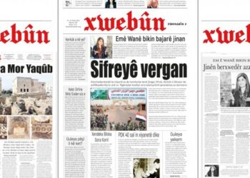 Xwebûn gazetesi 'Kurtlar Sofrası' manşetiyle çıktı