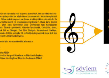 "1. Ulusal Şarkı Çevirisi Kongresi" 7 Ekim'de Başlıyor