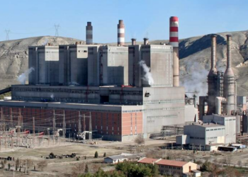 150 Milyon TL Geçici Teminat Bedeli! Çayırhan Termik Santrali Özelleştirmesi Resmi Gazete'de