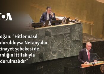 Erdoğan: “Hitler nasıl durdurulduysa Netanyahu ve cinayet şebekesi de insanlığın ittifakıyla durdurulmalıdır”