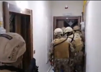 3 ilde yasa dışı bahis operasyonu: 74 gözaltı