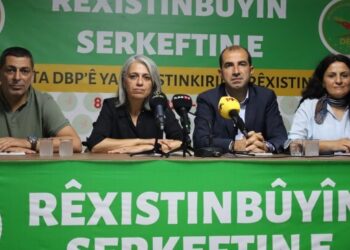 Uçar: Saldırıların panzehri örgütlülük    Bayındır: Hedefimiz örgütlü bir toplum