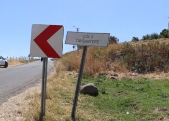 Narin’in mahallesinde katliamın şüphelisiyle keşif yapıldı