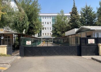 DEM Parti’den suç duyurusu: Salim Güran ile Ensarioğlu’nun ilişkisi tespit edilsin