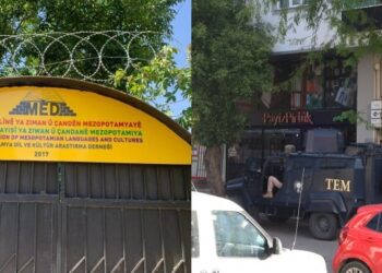 Gözaltı sayısı arttı
