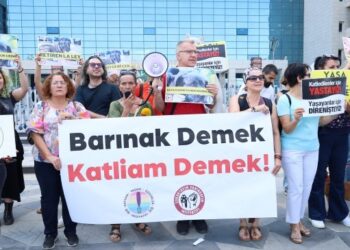 Yavaş’a hayvan barınağı ihalesi üzerinden ‘rant sağlama’ suçlaması