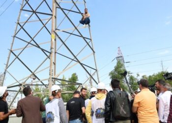 Fernas işçileri ters kelepçeyle gözaltına alındı