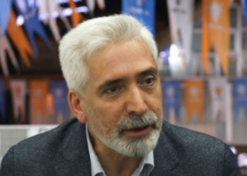AKP’li Ensarioğlu: Güran ailesi ile 40 yıllık dostluğumuz var