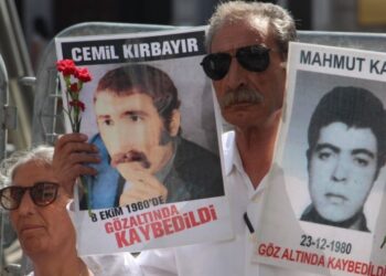 12 Eylül’ün ilk kaybı Cemil Kırbayır’ın akıbeti soruldu
