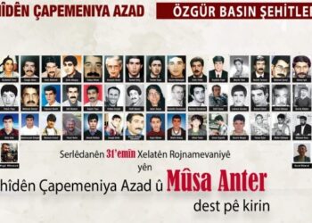 Apê Musa Gazetecilik Ödülleri’ne başvuru için son 2 gün