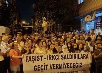 DEM Parti’nin Sultangazi ilçe binasına saldırı protesto edildi