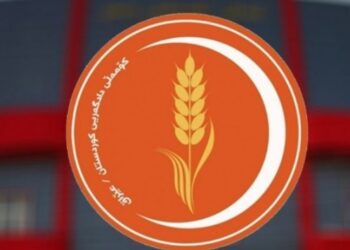 ‘Irak’ın sessizliği nedeniyle saldırılar sürüyor’