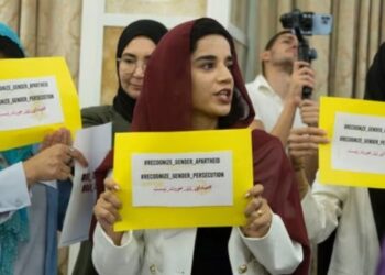 Afganistanlı kadınlardan Taliban’a karşı yeni eylem planı