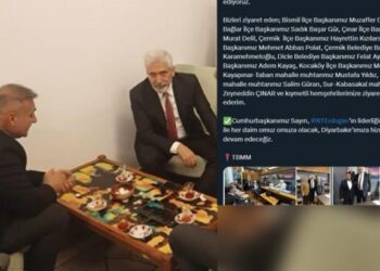 AKP’li Ensarioğlu, katil zanlısı Salim Güran’ı Meclis’te ağırlamış!