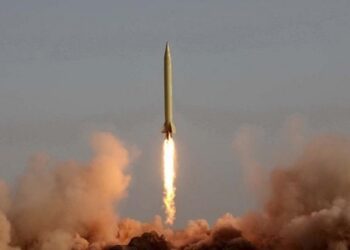 Yemen’den İsrail’e füze atıldı