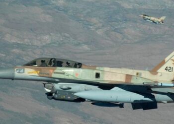 İsrail Yemen’i savaş uçaklarıyla bombaladı