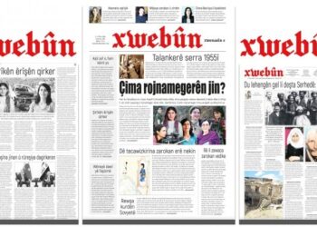 Xwebûn ‘Neden kadın gazeteciler?’ manşetiyle çıktı