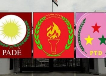 PADÊ yöneticileri: Kapatma kararı mücadelemizi engelleyemez