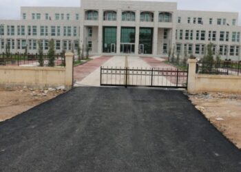 İnsan kaçakçılığı yapan askerlerin duruşması görüldü
