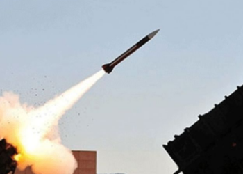 ABD Duyurdu: Husilere Ait 3 İHA İle 2 Füze Sistemi İmha Edildi