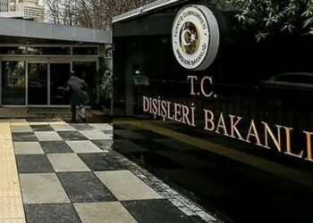 ABD ve Güney Kıbrıs Arasında Savunma İşbirliği! Dışişleri Bakanlığı'ndan Kınama Geldi