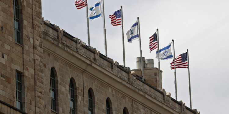 ABD’den İsrail’e 8,7 milyar dolarlık yeni yardım!