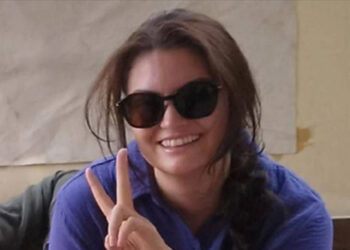 ABD'den İsrail'e 'Ayşenur Ezgi Eygi' Çağrısı