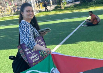 ABD'den, İsrail'in Katlettiği Türk Aktivist Ayşenur İçin Çağrı: Bağımsız Soruşturma Başlatılsın