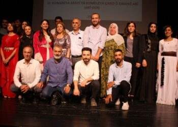 ARÎ-DER yeni yönetimini belirledi