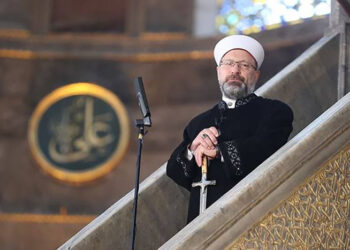 Ali Erbaş’ın kaldığı konutun bütün sabit giderleri, Diyanet bütçesinden karşılanıyor