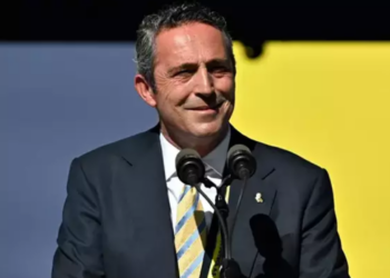 Ali Koç'tan Aziz Yıldırım'a Teşekkür