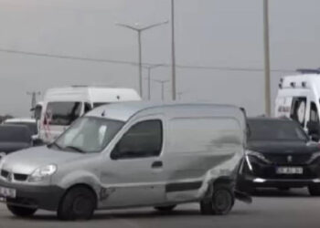 Ambulans Zincirleme Kazaya Karıştı: Yaralılar Var