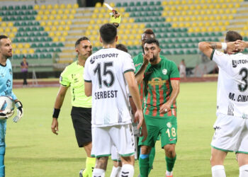 Amedspor Maçı Sonrası Kocaelisporlu Futbolcudan Skandal Sözler: 'Sonuçta Doğulu'