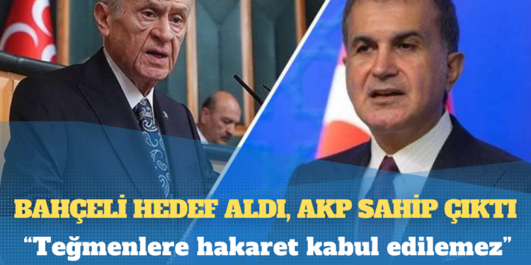 Bahçeli hedef aldı, AKP sahip çıktı: “Türk Silahlı Kuvvetleri’nin geleceği için yetiştirilmiş bu teğmenlere hakaret kabul edilemez”