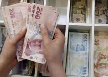 Bankacılık sektörünün kredi hacmi 14,6 trilyon lira oldu