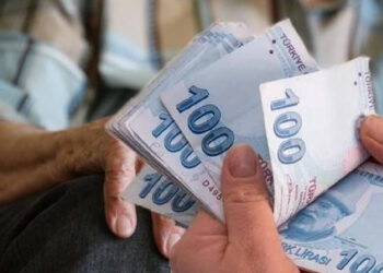 Bankaya Uğrayan Emekli Yaşadı! Maaşına Ek 18 Bin Lira Para Alacak