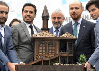 Bilal Erdoğan’ın kurucusu olduğu TÜGVA’nın yöneticisi ‘sigara ve tütün kaçakçısı’ çıktı!