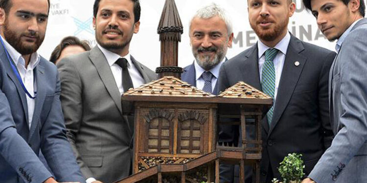 Bilal Erdoğan’ın kurucusu olduğu TÜGVA’nın yöneticisi ‘sigara ve tütün kaçakçısı’ çıktı!