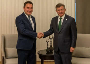 Birleşme İçin İkinci Görüşme Bugün: AKP'den Ayrılmayanlar İçin Yeni Rota mı Olacak?