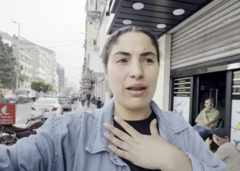 Bisan Owda, Emmy ödülü aldı: “Ben Gazze’den Bisan ve hâlâ yaşıyorum”