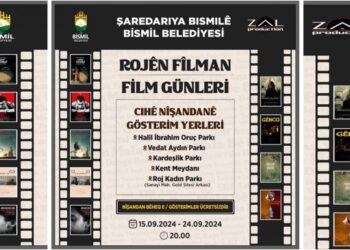 Bismil’de ‘Açık Hava Film Günleri’ başlıyor