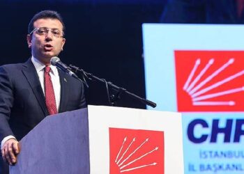 CHP, İmamoğlu'nun yargılandığı "ahmak davası" gündemiyle olağanüstü toplanacak