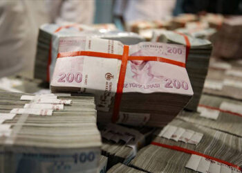 CHP'den 'Gizli Servet' Sahiplerine Tepki: İktidar Yıllardır Vergi Kaçıranları Koruyor