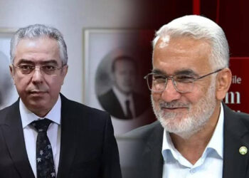 Cumhurbaşkanlığından HÜDA-PAR'a '4. Madde' Cevabı: Tartışma Konusu Değil