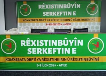 DBP örgütlenme seferberliği başlatıyor